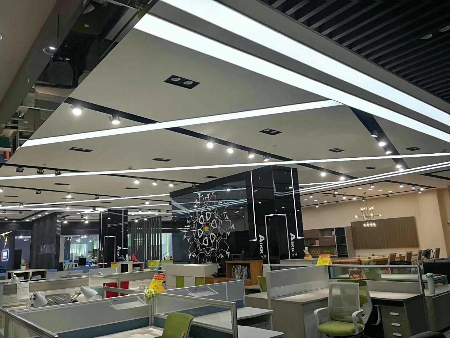 Customised Lighting Image